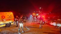 זירת תקרית הירי ליד רמת גלעד בשומרון (צילום: כבאות והצלה)