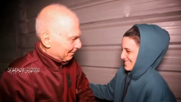 מפגש ראשון של גדי מוזס וארבל יהוד (צילום מסך)