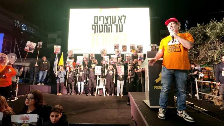 עצרת בכיכר החטופים בתל אביב (צילום: אורן דגן)