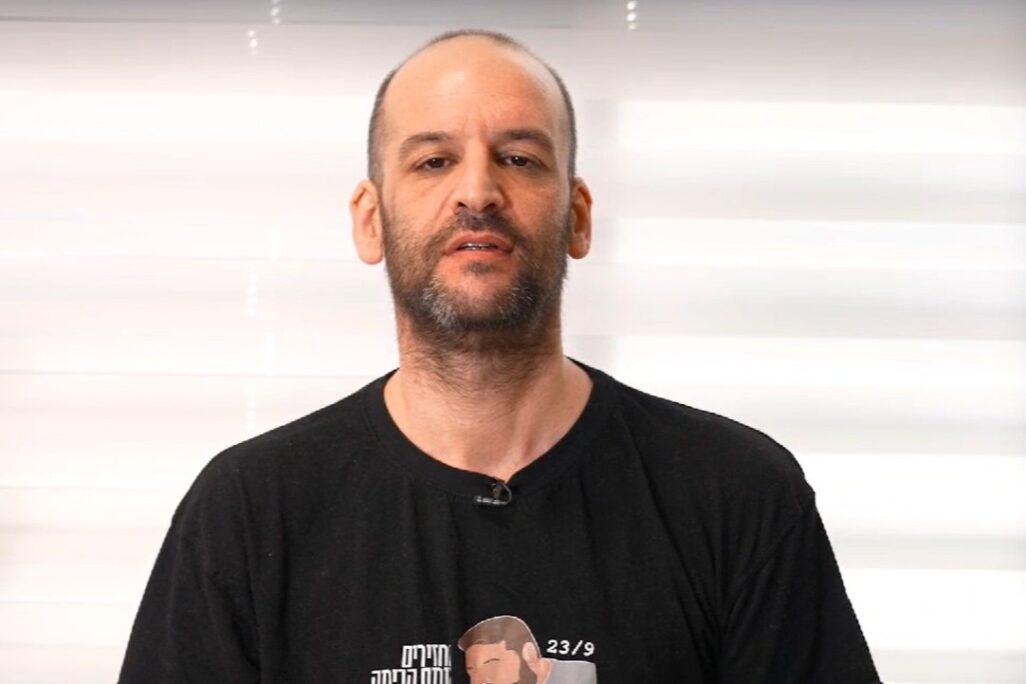 יאיר הורן (צילום: מטה המשפחות להחזרת החטופים)