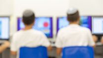 אילוסטרציה (צילום: Shutterstock)