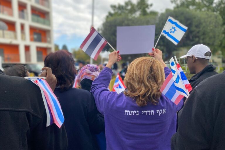 הפרידה מאזרחי תאילנד בבית החולים שמיר אסף הרופא (צילום: יהל פרג')