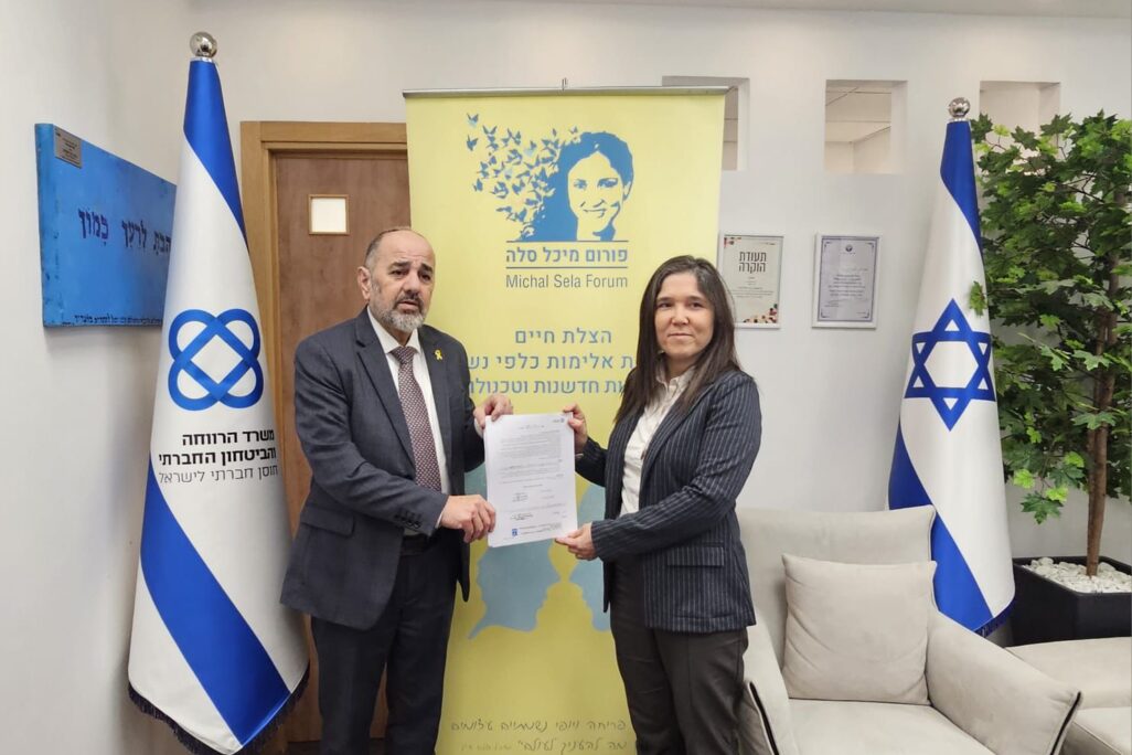 שר הרווחה יעקב מרגי ומנכ"לית פורום מיכל סלה, לילי בן עמי (צילום: דוברות משרד הרווחה) שר הרווחה יעקב מרגי ומנכ"לית פורום מיכל סלה, לילי בן עמי (צילום: דוברות משרד הרווחה)