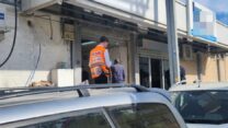 זירת תאונת העבודה בנתיבות (צילום: איחוד הצלה)