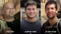 שלושת החטופים שצפויים להשתחרר משבי החמאס במסגרת הפעימה השישית: שגיא דקל חן (מימין), אלכסנדר סשה טרופנוב ויאיר הורן (צילום: מטה משפחות החטופיםׂ)
