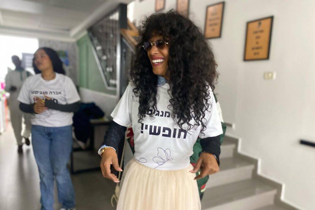 פעילים למען שחרור אברה מנגיסטו באשקלון (צילום: יהל פרג')