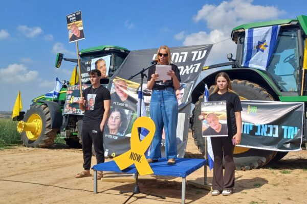 מור גודארד השרוני (צילום: דוברות בארי)