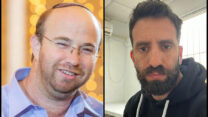 רס"ם במיל' עפר יונג (מימין) ורס״ם במיל' אברהם צבי צביקה פרידמן (צילומים: דובר צה"ל)