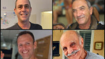מימין למעלה, בכיוון השעון: איציק אלגרט, שלמה מנצור, אוהד יהלומי וצחי עידן (צילומים: אלבומים פרטיים, מתוך רשתות חברתיות, שימוש לפי סעיף 27א לחוק זכויות יוצרים)