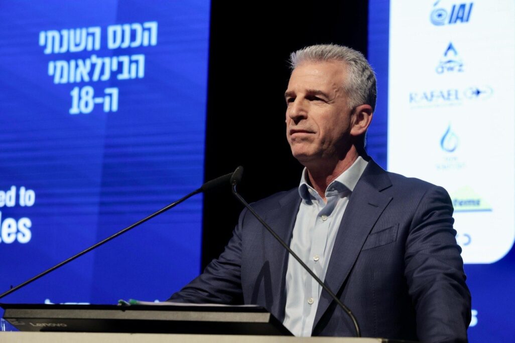 ראש המוסד דדי ברנע בכנס השנתי של ה-INSS  (צילום: INSS)
