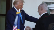 פגישת נתניהו וטראמפ (צילום: AP)