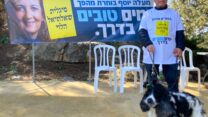 אבנר גולנדברג בבחירות המקומיות במצפה הילה (צילום: יהל פרג')