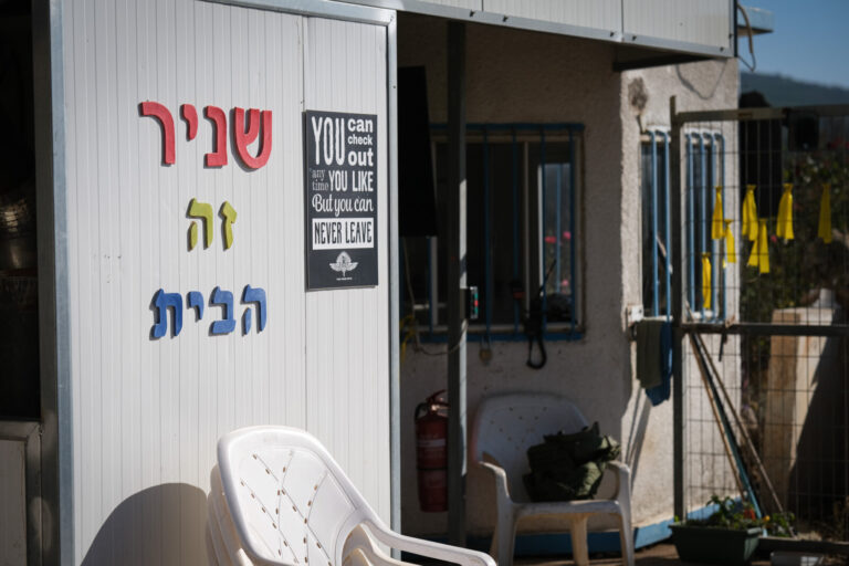 בית בקיבוץ שניר (צילום: דוד טברסקי)
