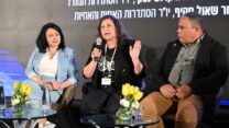 פאנל ראשי איגודים בשירותים החברתיים בכנס אילת: יו"ר הסתדרות האחים והאחיות שאול סקיף, יו"ר איגוד העובדים והעובדות הסוציאליים ענבל חרמוני, ויו"ר הסתדרות המח"ר אלכסנדרה קרשנקו (צילום: ארן דולב)