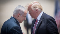 נתניהו וטראמפ (צילום ארכיון: הדס פרוש / פלאש90)