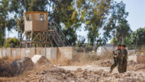 מוצב נחל עוז (צילום: חיים גולדברג / פלאש90)