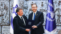 השבעת נשיא בית המשפט העליון, השופט יצחק עמית (צילום: יונתן זינדל/ פלאש90)