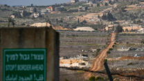 גבול לבנון (צילום: אייל מרגולין / פלאש90)