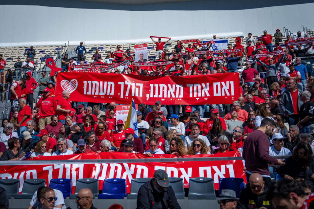 טקס הלוויה של צחי עידן בבלומפילד (צילום: אריק מרמור / פלאש90) טקס הלוויה של צחי עידן בבלומפילד (צילום: אריק מרמור / פלאש90)