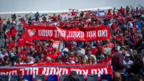 טקס הלוויה של צחי עידן בבלומפילד (צילום: אריק מרמור / פלאש90)
