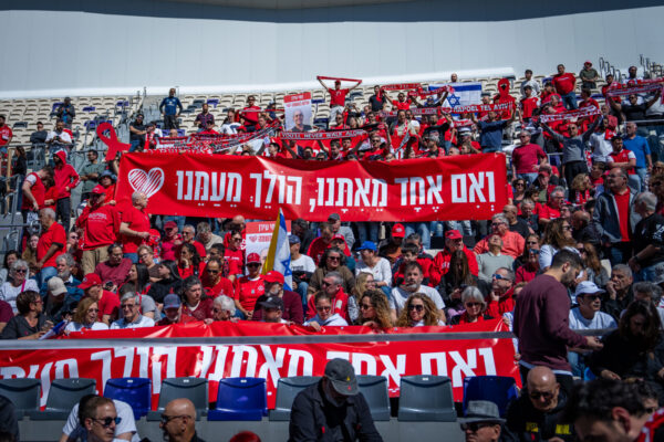 טקס הלוויה של צחי עידן בבלומפילד (צילום: אריק מרמור / פלאש90)