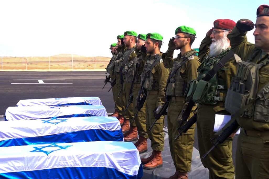 טקס במעמד השבת חללים חטופים לשטח ישראל (צילום: דובר צה״ל) טקס במעמד השבת חללים חטופים לשטח ישראל (צילום: דובר צה״ל)
