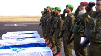 טקס במעמד השבת חללים חטופים לשטח ישראל (צילום: דובר צה״ל)