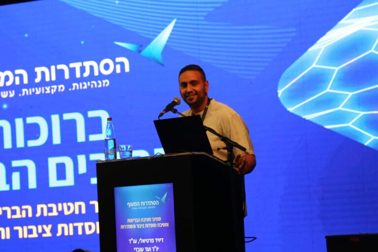 דיויד פרטיאלי (צילום: אורי דור)
