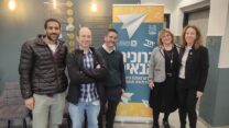 מימין לשמאל: ד"ר יעל בן חורין, אורלי צדוק, יהונתן למדן, ד"ר יואב בליי, ויהודה באשרי (צילום: ניצן צבי כהן)