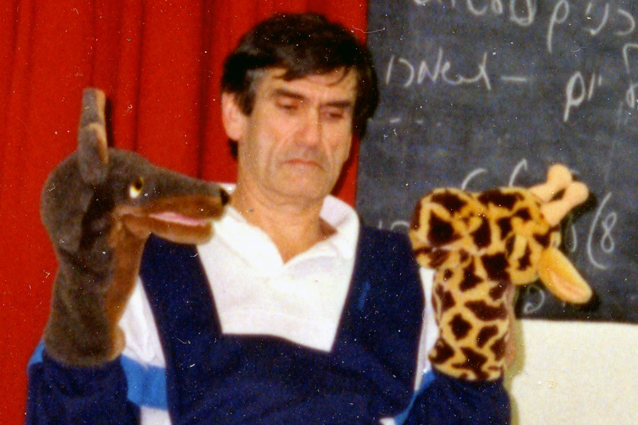 מרשל רוזנברג בנווה שלום, 1990 (צילום: איתן טל, ויקימדיה)