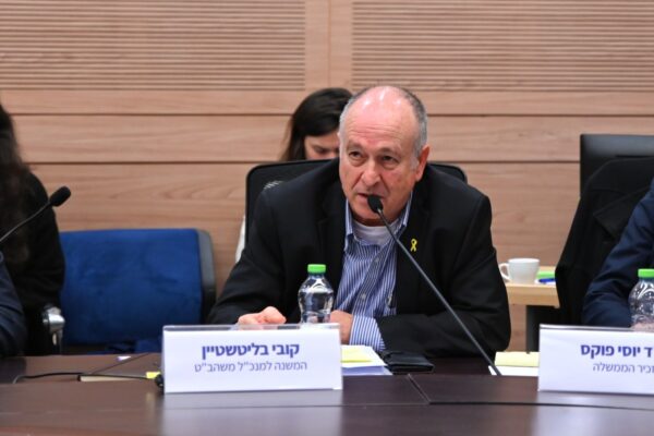 המשנה למנכ"ל משרד הביטחון, קובי בליטשטיין (צילום: אור גואטה)
