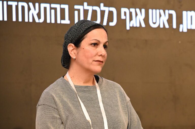 עו"ד מאיה פרנקו (צילום: יסמין גיל / דוברות ההסתדרות)