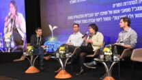 פאנל יישוב סכסוכי עבודה בכנס אילת. מימין: עו"ד נועם ריף, יפה בן-דויד, עו"ד אריה רבינוביץ' ועמיחי סטינגר (צילום: יסמין גיל / דוברות ההסתדרות)