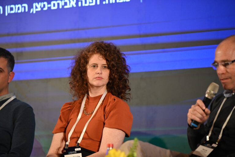 עו"ד הילה שינוק (צילום: יסמין גיל / דוברות ההסתדרות)