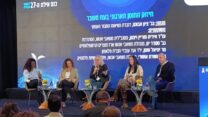 פאנל חיזוק החוסן הארגוני בעת חירום (צילום: אסף צבי)