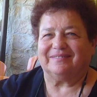 פרופ' רות קרק. כלת פרס ישראל בתחום הגיאוגרפיה וחקר תולדות הארץ (צילום: מתוך ויקיפדיה)