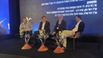 פאנל זכויות עצמאים ופרילנסרים בכנס אילת (צילום: ניצן צבי כהן)