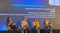 פאנל בינה מלאכותית בשוק העבודה בכנס אילת לעבודה (צילום: ניצן צבי כהן)