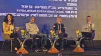 פאנל שילוב בתעסוקה של עובדים פגועי גוף ונפש בעקבות מלחמת חרבות ברזל בכנס אילת לעבודה (צילום: דבר)