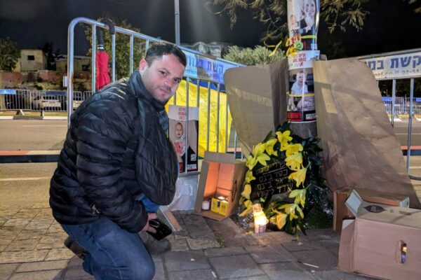 אייל בגדדי כהן (צילום: קרן שמש)