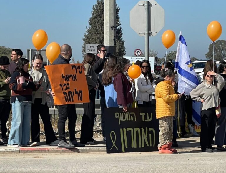 צומת בארי (צילום: דוברות קיבוץ בארי)