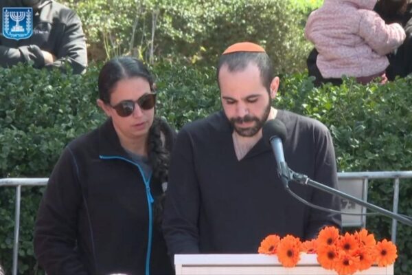 ירדן ביבס: אני חושב על כל מה שעברנו ביחד ויש כל כך הרבה זיכרונות טובים" (צילום מסך)
