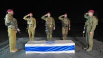 קבלת ארונה של שירי ביבס-סילברמן ז"ל לידי קציני צה"ל (צילום: דובר צה"ל)