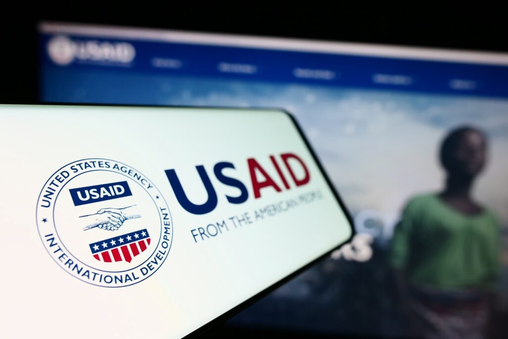 קרן הסיוע ההומניטרי הבינלאומית USAID (צילום אילוסטרצישה: shutterstock)