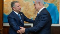 ראש הממשלה נתניהו בפגישה עם שליח טראמפ למזה"ת סטיב ויטקוף (צילום: מעיין טואף / לע״מ)
