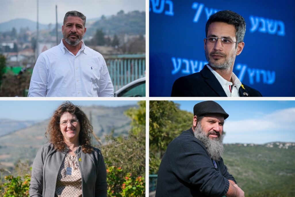 ראש עיריית קריית שמונה אביחי שטרן (מימין למעלה), בכיוון השעון: יואב כהן, יו"ר ועד נטועה ומתמודד לבחירות במעלה יוסף, אורית דגני דיניסמן, מועמדת לבחירות בגליל העליון, ומוטי שמקה, מועמד לראשות מרום הגליל (צילומים: פלאש 90, דוד טברסקי)