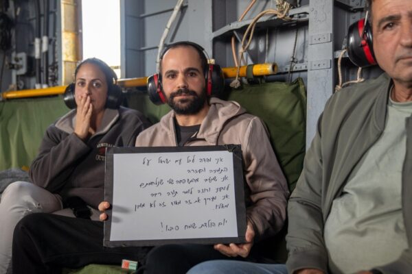 ירדן ביבס במסוק צה"ל בדרך לבית החולים (צילום: דובר צה"ל)