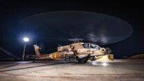 המראת מטוסי ומסוקי קרב של חיל האוויר לתקיפות ברצועת עזה (צילום: דובר צה"ל)
