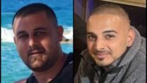 הנרצחים בהאא ועלאא עטאללה מירכא (צילום: רשתות)