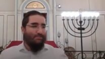 הרב אריה אנגלברג, רב העיר אורליאן בצרפת (צילום מסך: מתוך ערוץ היוטיוב של הרב אריה אנגלברג)
